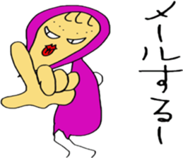 4444019