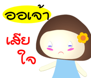 44440324
