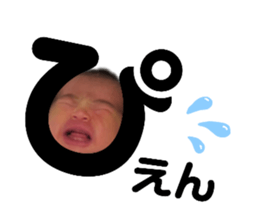 444405484