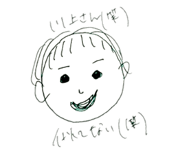 444405661