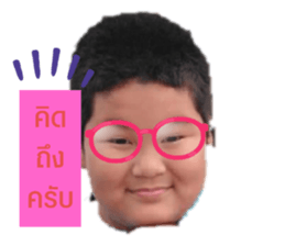 444411168