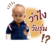 444411940