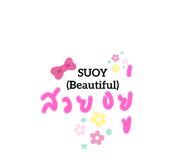 444414297