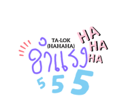 444414301