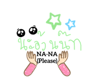444414307