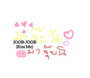 444414309