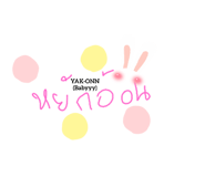 444414313