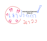 444414314
