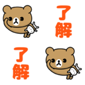 444414760