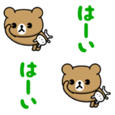 444414761