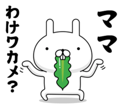 44443418