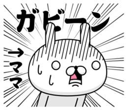 44443425