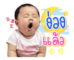 444436340