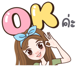 ลายที่ 5