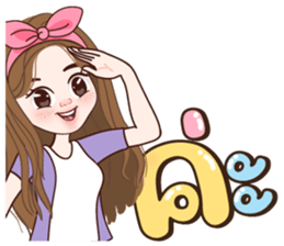 ลายที่ 9