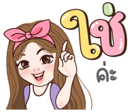 ลายที่ 31