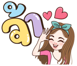 ลายที่ 35