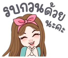 ลายที่ 47