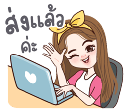 ลายที่ 51