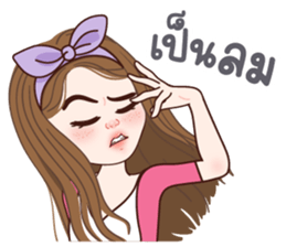 ลายที่ 57