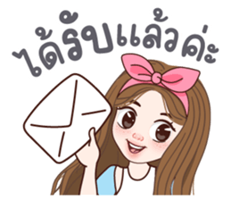 ลิต้า ทำงาน รูปที่ 32