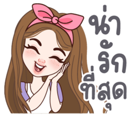 ลิต้า ทำงาน รูปที่ 33