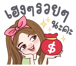 ลายที่ 75