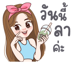 ลิต้า ทำงาน รูปที่ 39