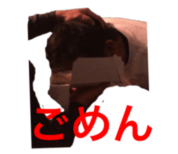 444533490