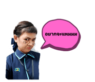 444541184