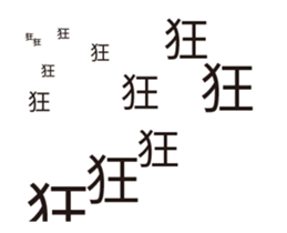 444541644
