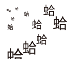 444541647