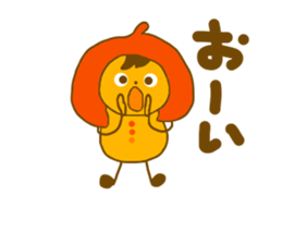 4445473