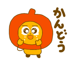 4445495
