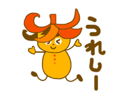 4445497
