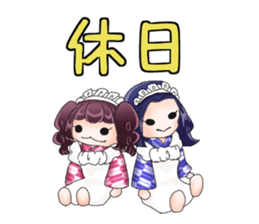 4445618