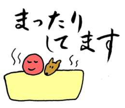 4445717