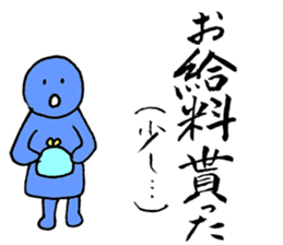 4445719