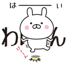 444597884