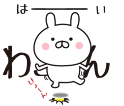 444597924