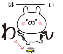 444597964