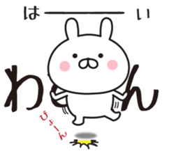 444598004