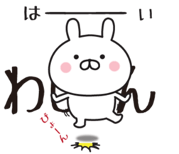 444598044