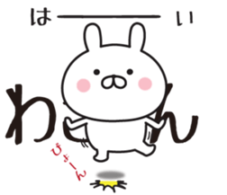 444598420