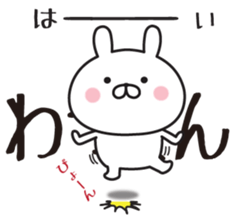 444598692