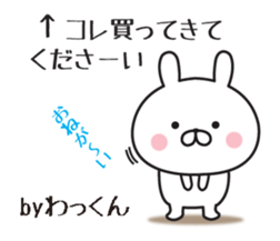 444598834