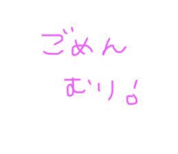 444607862