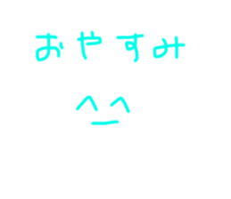 444607868