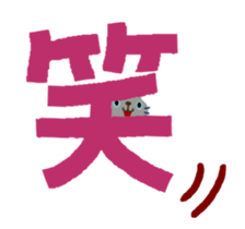 444620490