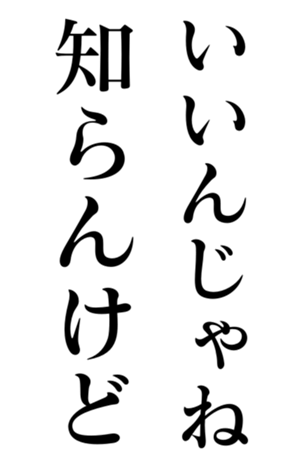 444624695